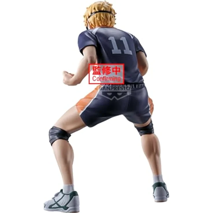 Banpresto Kei Tsukishima Haikyu BP89938P, Sammelfigur 14 cm aus PVC, mehrfarbig, mit Basisständer, ideales Geschenk für Anime-Fans – Bild 3