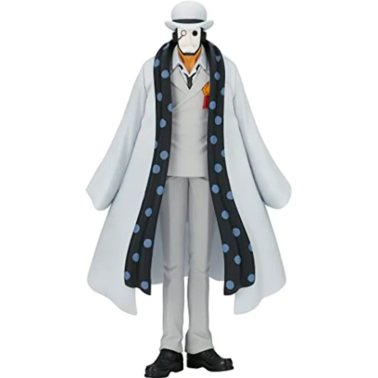 Banpresto ONE Piece - Unnamed Members CP0 - Figurine DXF-The Grandline Men 17cm