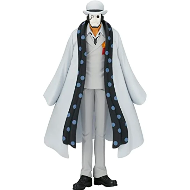 Banpresto ONE Piece - Unnamed Members CP0 - Figurine DXF-The Grandline Men 17cm – Bild 1