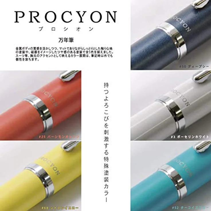 Platinum Proycon Deep Sea, Tintenroller mit ergonomischem Design und Slip & Seal Mechanismus, M, blau – Bild 6