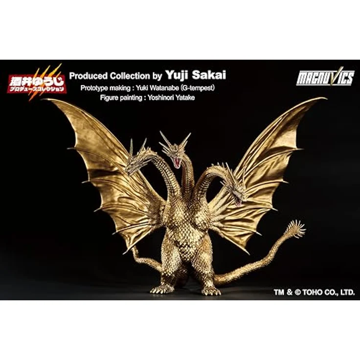 Ichibansho Figure King Ghidorah (1991), Sammelfigur ca. 35,6 cm hoch, offiziell lizenziert – Bild 2