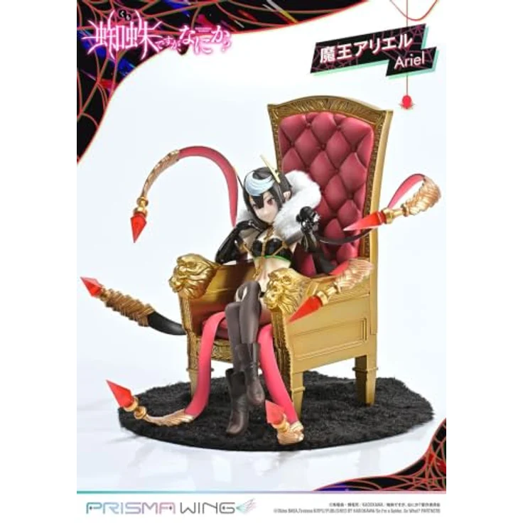 Prime 1 Studio So I'm a Spider, So What? Prisma Wing PVC Statue 1/7 Ariel, 22 cm mit spezieller Basis und Spinnen-inspiriertem Design – Bild 5