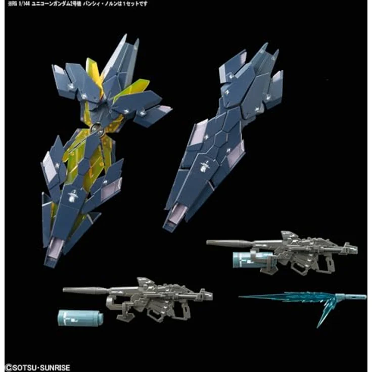 BANDAI SPIRITS RG 1/144 Unicorn Gundam 02 Banshee Norn, Sammelfigur in Schwarz und Gold – Bild 4