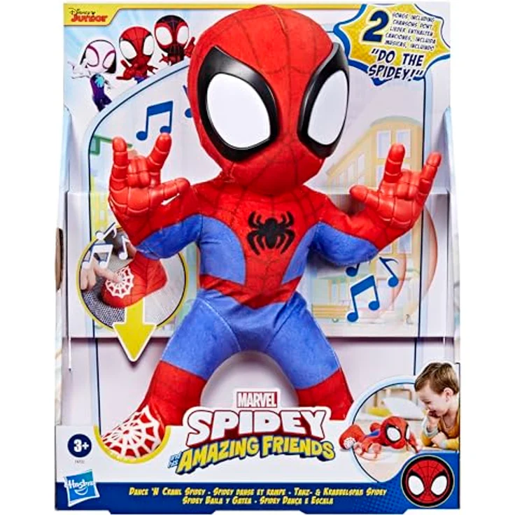 Hasbro Marvel Spidey und seine Super-Freunde Tanz- & Krabbelspaß Spidey Hörspielfigur mit fünf Soundeffekten und zwei Liedern, mehrfarbig – Bild 2