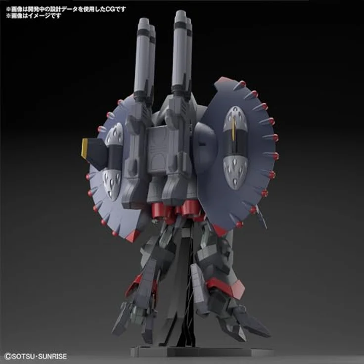 Bandai Action Figur GFAS-X1 DESTROY GUNDAM, 39 cm großes Modell mit transformierbarer MA-Form und beweglichen Gelenken, inklusive 26 cm Strahleneffekt – Bild 2