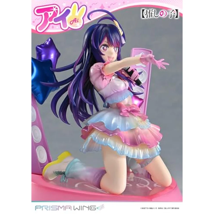 Prime 1 Studio Oshi no Ko Prisma Wing PVC Statue 1/7 Ai, 18 cm, detailreiche Sammelfigur in lebendigen Farben – Bild 23