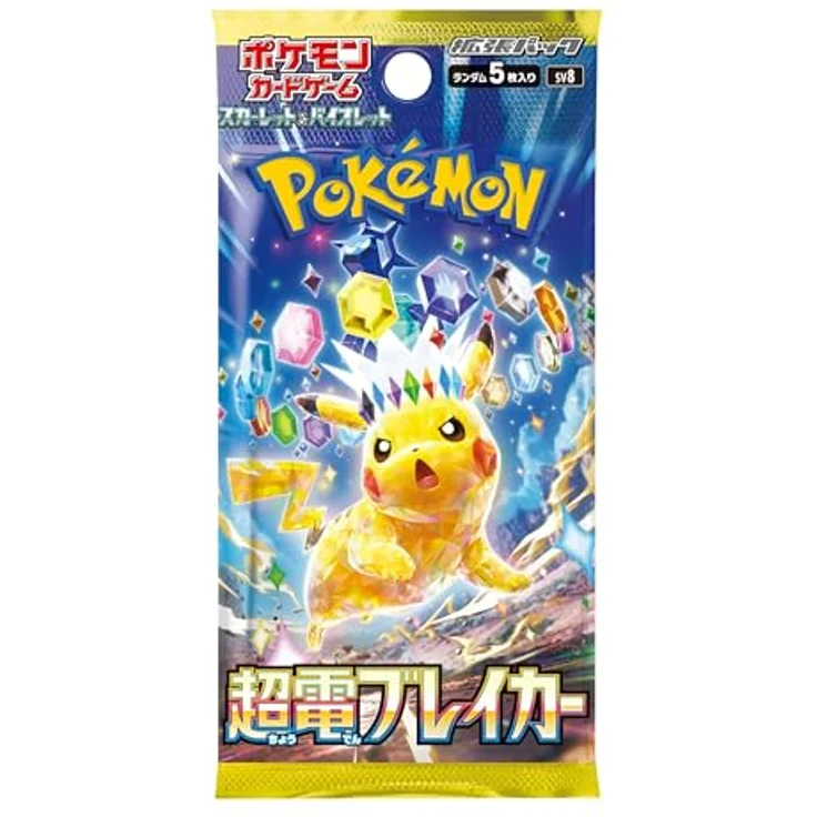 The Pokemon Company Pokemon (japanisch) Super Electric Breaker Display, Sammelkarten – Bild 2