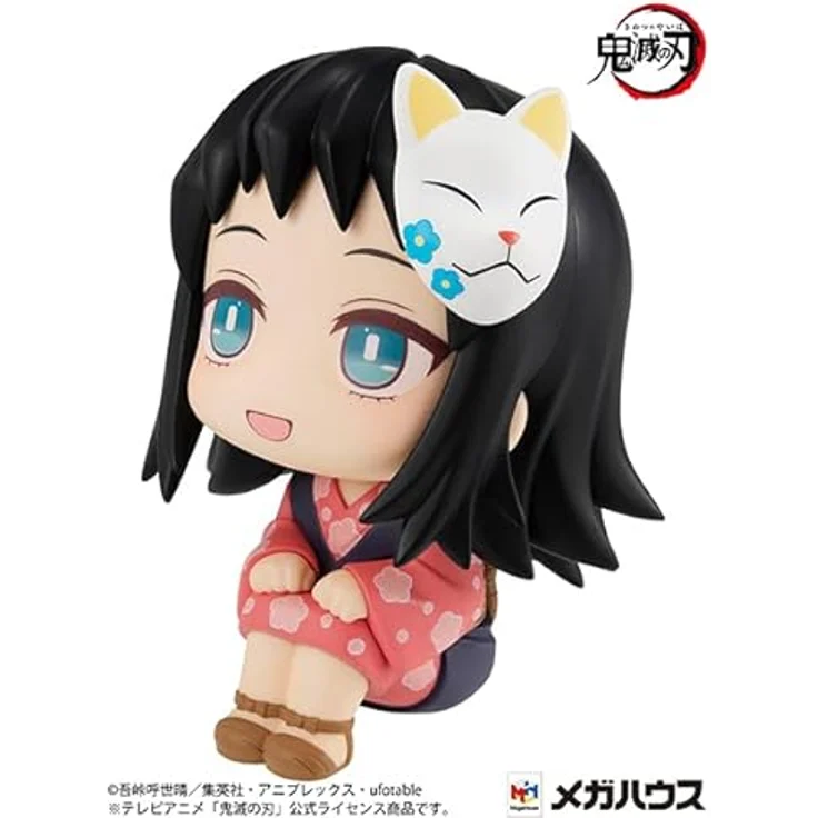 MegaHouse - Demon Slayer Look Up Series Makomo PVC Figure, 11 cm große Sammelfigur aus PVC, bedruckte Fensterbox – Bild 3