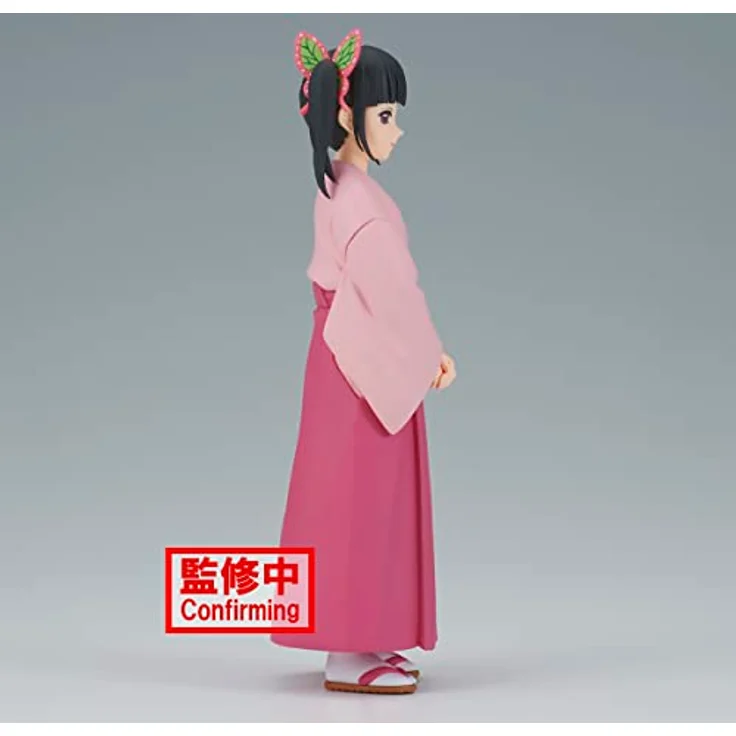 Banpresto Kanao Tsuyuri Demon Slayer: Kimetsu No Yaiba Vol.39, 14 cm, Mehrfarbig - Sammelfigur mit langlebigen Materialien – Bild 3