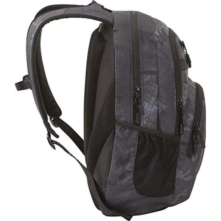 Nitro Rucksack CHASE forged camo – Bild 7
