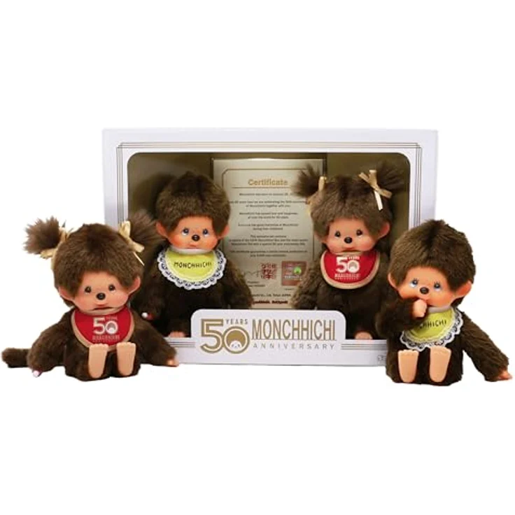 Monchhichi Plüschfigur Monchhichi 50 Jahre Jubiläums-Set mit Zertifikat Sammler-Edition 20 cm, Braun – Bild 2