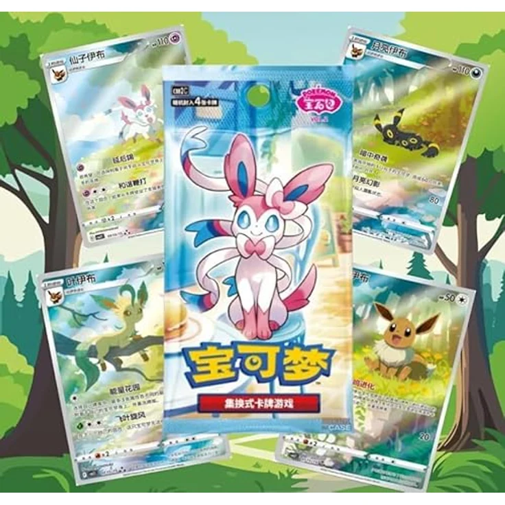 The Pokemon Company Pokemon Gem Pack Vol. 2 Display (CBB2C) Chinesisch, Evoli-Edition mit 15 holografischen Boosterpacks und exklusiven Illustrationen – Bild 3