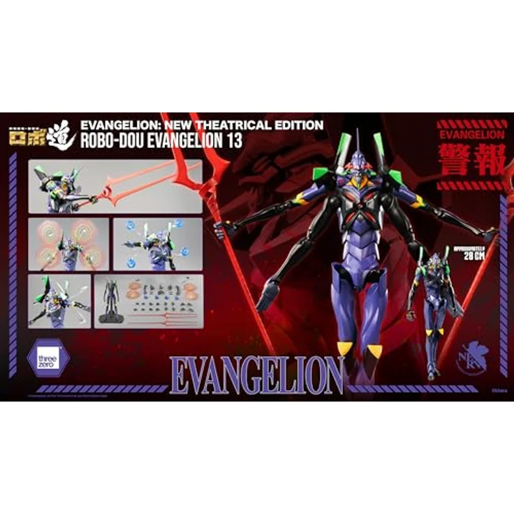 ThreeZero Evangelion 13, 28 cm Actionfigur aus "Evangelion: New Theatrical Edition" mit Zubehör in Fensterbox – Bild 6