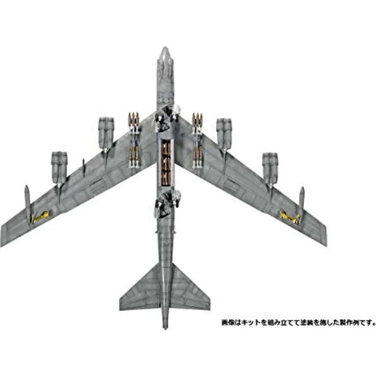 Academy Model Kit letadlo 12622 - USAF B-52H 20th BS Buccaneers (1:144) – Bild 3