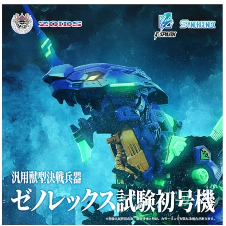 Takara Tomy Evangelion x Zoids Synergenex Plastic Model Kit Xeno Rex Test Type-01, 34 cm, inklusive Zubehör und Display Stand, mehrfarbig – Bild 2