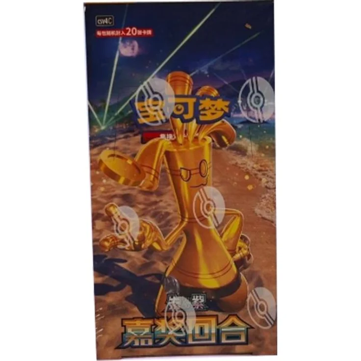 Nintendo Pokémon Bonus Round Jumbo Booster Display CSV4c, Sammlerbox mit Jumbo-Karten aus Scarlet & Violet, Chinesisch