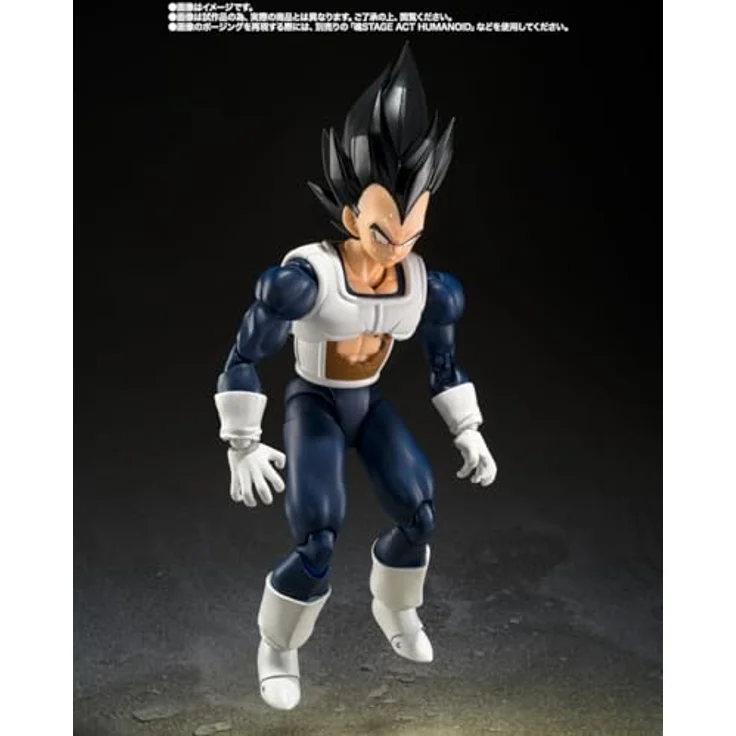 Bandai Tamashii Nations Dragon Ball S.H. Figuarts Vegeta Actionfigur, 14 cm groß, alte Kampfkleidung, blau – Bild 5