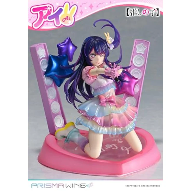 Prime 1 Studio Oshi no Ko Prisma Wing PVC Statue 1/7 Ai, 18 cm, detailreiche Sammelfigur in lebendigen Farben – Bild 26