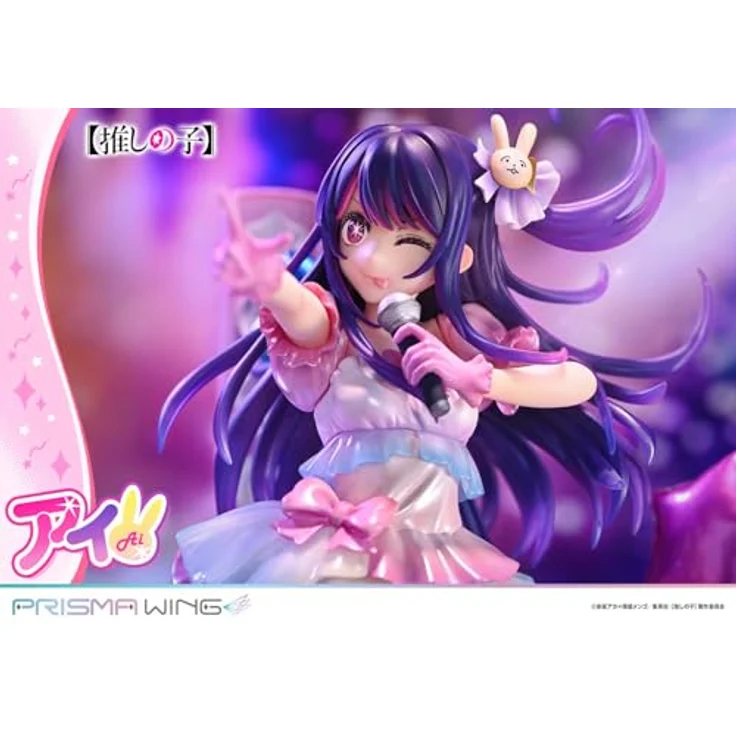 Prime 1 Studio Oshi no Ko Prisma Wing PVC Statue 1/7 Ai, 18 cm, detailreiche Sammelfigur in lebendigen Farben – Bild 36
