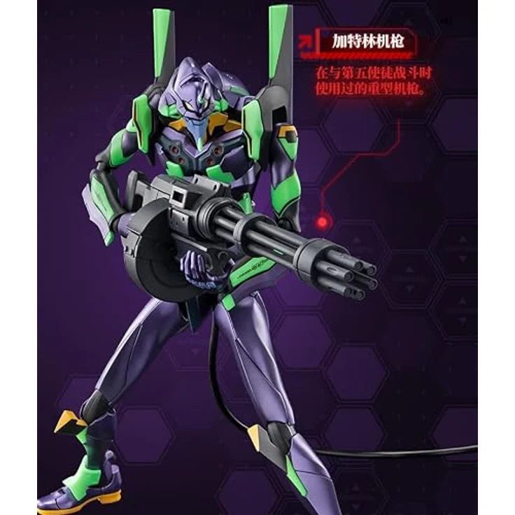 Blokees Evangelion Test Type-01 Action Edition, detailreiche Sammelfigur mit authentischem Entry Plug-Mechanismus und dynamischem Doppelgelenk-System, Mehrfarbig aus Acrylnitril-Butadien-Styrol (ABS) – Bild 2