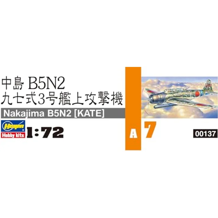 Hasegawa HAS 00137 - B5N2 Kate – Bild 5