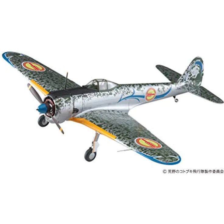 Hasegawa SP398 1:48 Ki43-I Hayabusa Emma-Der prächtige Kotobuki Modellbausatz, verschieden