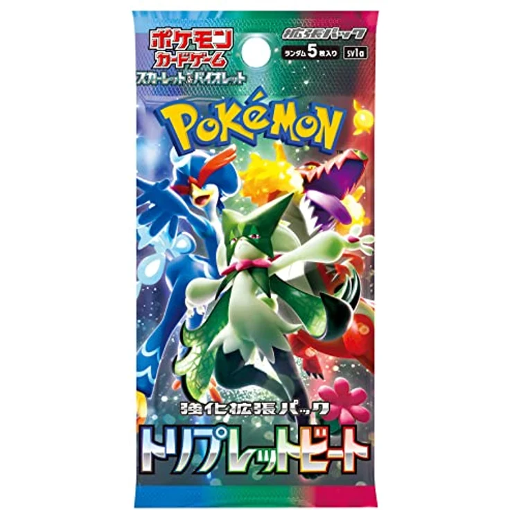 Pokemon Japan Scarlet & Violet Triplet Beat Booster Display SV1A, 30 Booster Packs, japanische Sprache, für Sammler und Spieler ab 7 Jahren – Bild 2