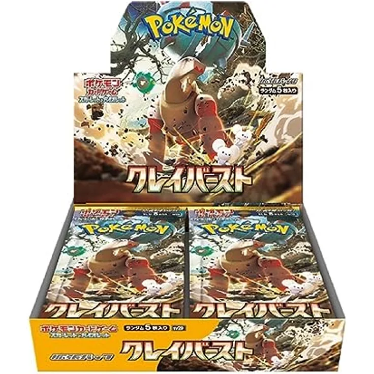 Pokemon Japan Clay Burst Booster Display SV2D JP, Sammelkarten in Japanisch, 30 Booster mit je 5 Karten