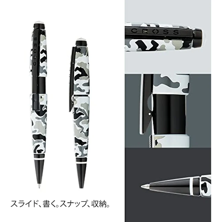 Cross Rollerball Edge Camo Grau, Schreibstift mit Gel-Tinte, in Geschenkbox, dokumentenecht, Klick-Zieh-Mechanik, auswechselbare Mine – Bild 5