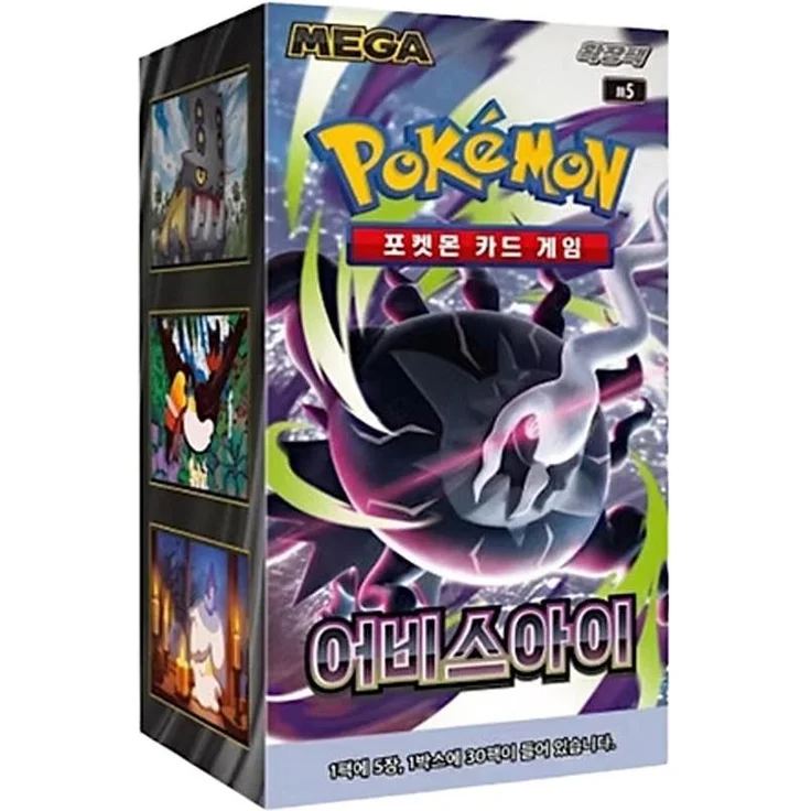 Nintendo Pokémon Mega Abyss Eye Booster Display M5, Sammelkarten mit 30 Boosterpacks, Koreanisch