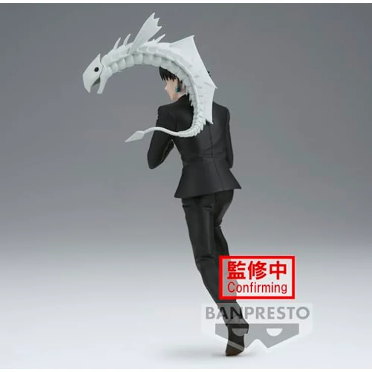 Banpresto Quwrof Wrlccywrlir Hunterxhunter Vibration Stars Actionfigur, 17 cm, Mehrfarbig, handgefertigte PVC-Sammelfigur mit Basisständer, BP88865P – Bild 4