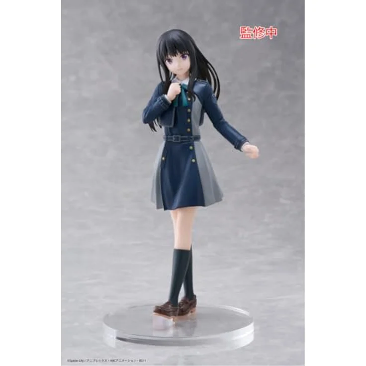 Taito Lycoris Recoil Coreful PVC Statue Takina Inoue, School Uniform Ver., 18 cm, mit Base in Geschenkbox – Bild 2
