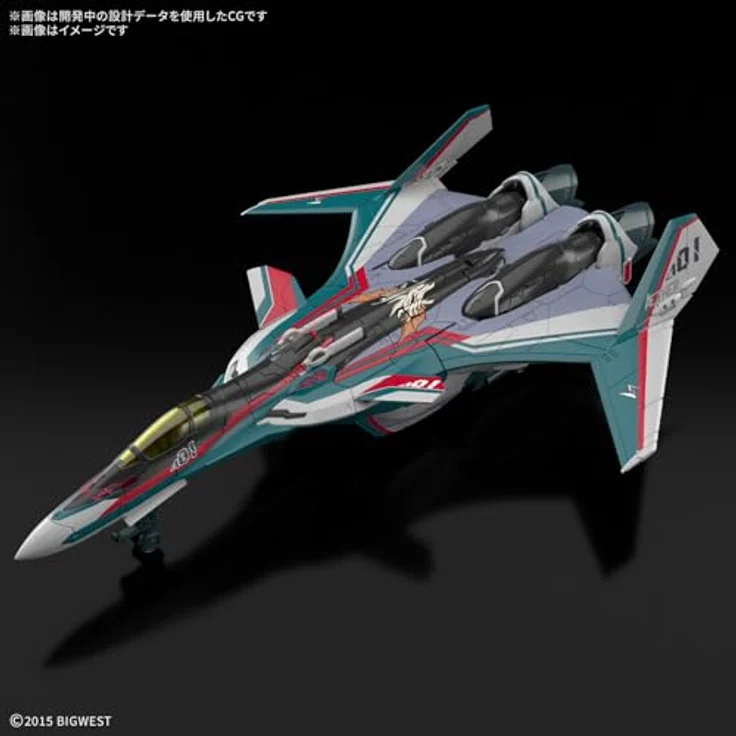 Bandai Macross Hg 1/100 Vf-31S Siegfried, Modellbausatz, detailgetreues Design für Anfänger – Bild 4