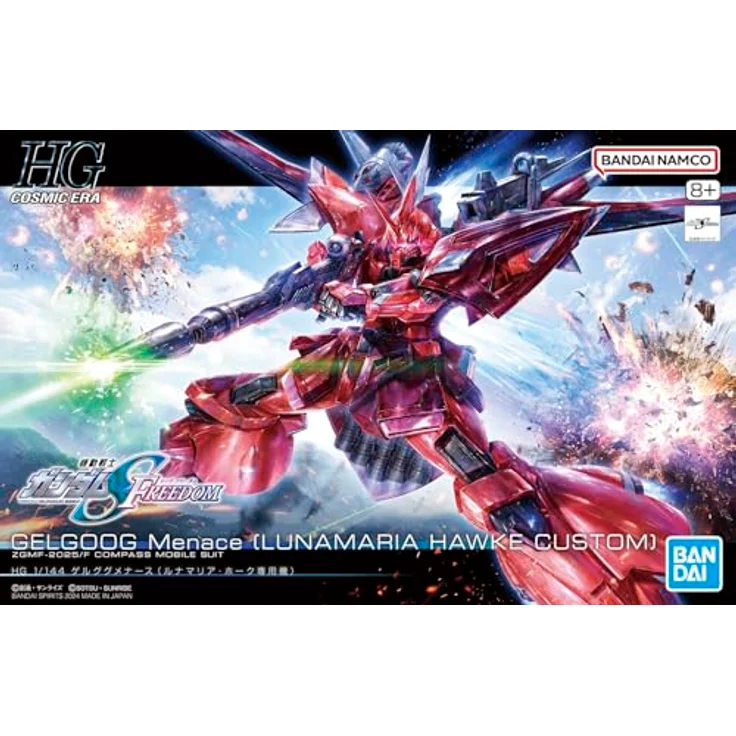 Bandai Action Figur GELGOOG MENACE (LUNAMARIA HAWKE CUSTOM), bewegliche Bausatzfigur mit Seed Action System und Beam Naginata – Bild 10