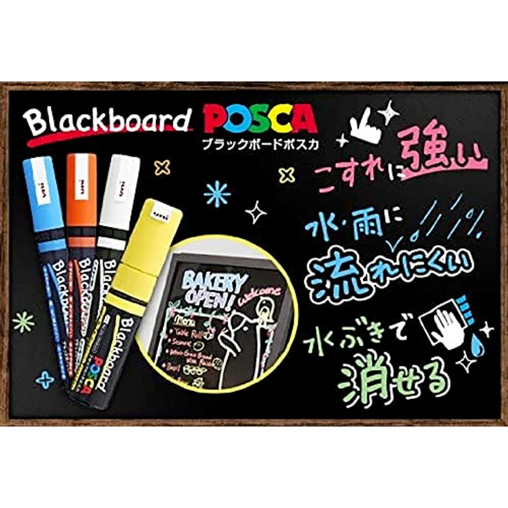 POSCA - Acrylfarbe Marker Set, 8 Farben mittel, PC-5M (PC5M 8) - Preisvergleich – Bild 2