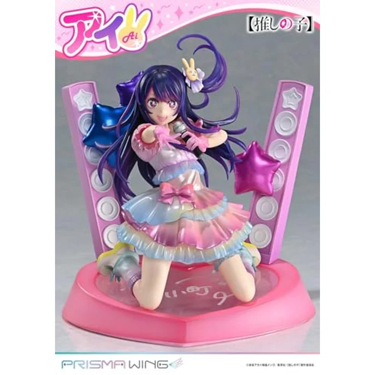 Prime 1 Studio Oshi no Ko Prisma Wing PVC Statue 1/7 Ai, 18 cm, detailreiche Sammelfigur in lebendigen Farben – Bild 8