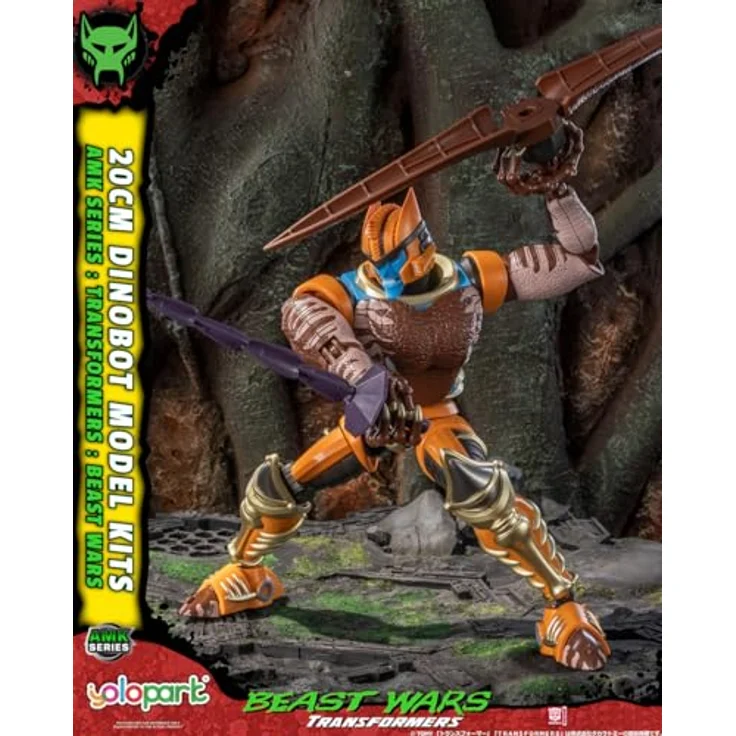 Yolopark Transformers: Beast Wars AMK Series Plastic Model Kit Dinobot, 20 cm, detailgetreue Nachbildung und einfache Montage – Bild 8