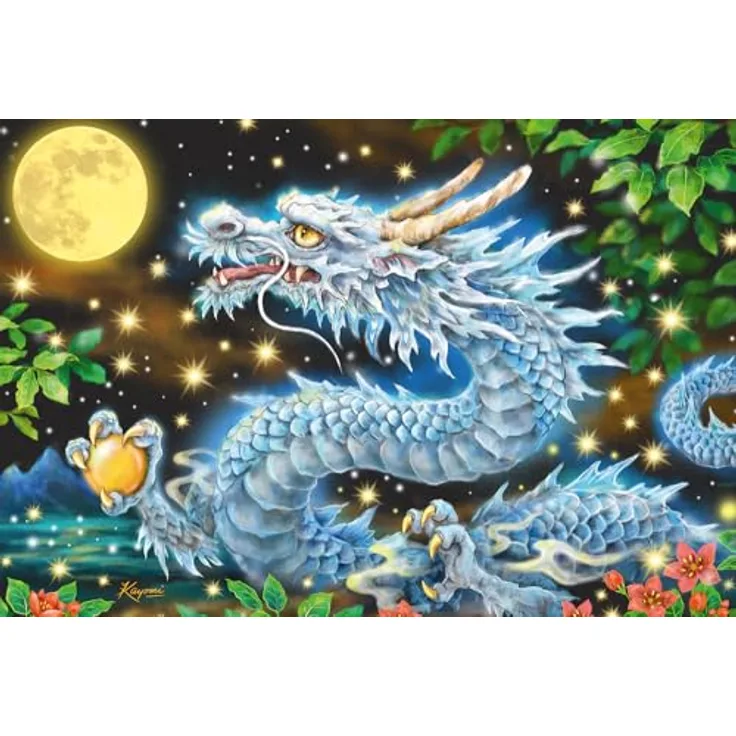 Schmidt Spiele Drachenabenteuer 56438, 200 Teile Kinderpuzzle für die Förderung von Konzentration und Feinmotorik, 43,2 x 29,1 cm, für Kinder ab 8 Jahren