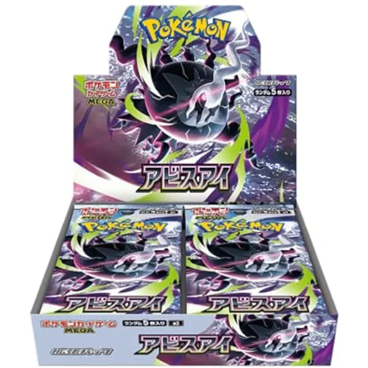 Nintendo Pokémon Mega Abyss Eye Booster Display M5, Japanische Sammelkarten mit Mega-Darkrai ex, 30 Boosterpacks