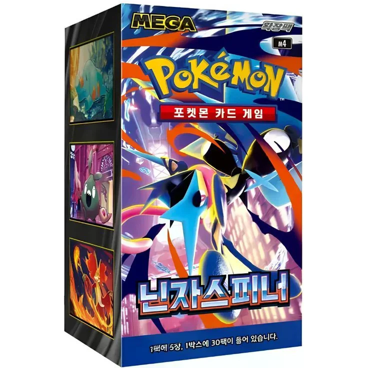The Pokemon Company Pokémon Ninja Spinner M4 Booster Display, Koreanisch, 30 Boosterpacks, Mega-Quajutsu ex, Illustration Rares, Secret Rares