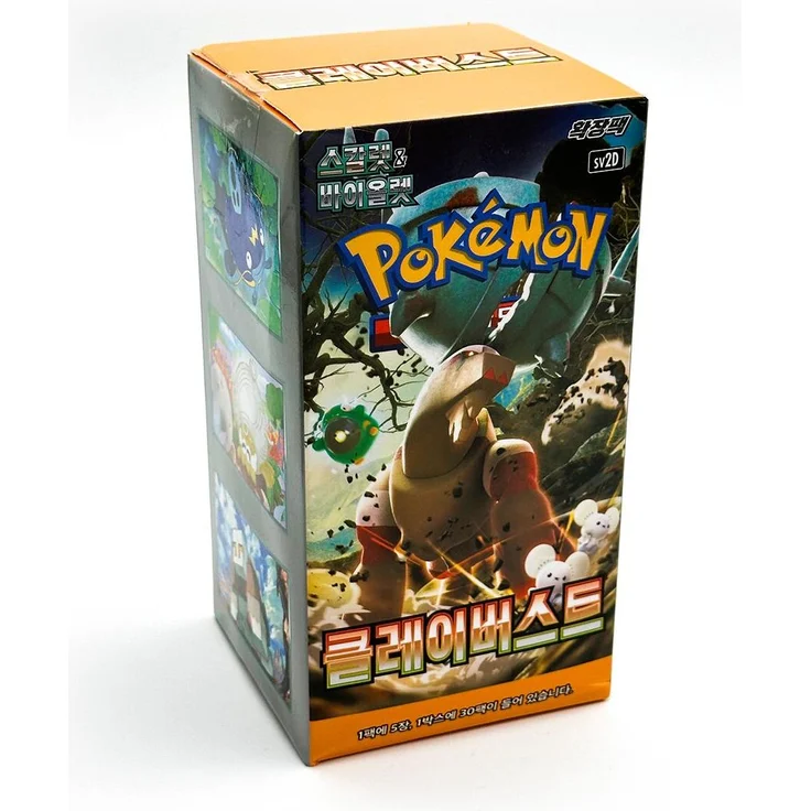 Nintendo Pokémon Clay Burst Booster Display SV2D, 30 Booster Packs mit 5 zufälligen Karten, Koreanisch