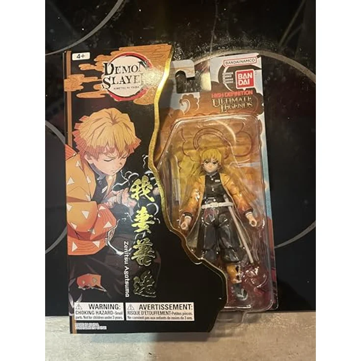 Bandai Fig 12cm Demon Slayer Sammelfigur, superbeweglich im Manga-Stil – Bild 1