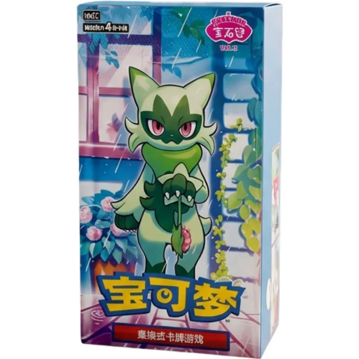 Pokemon Gem Pack Vol. 5 Booster Display CBB5C, Chinesische Sammelkarten mit exklusiven Holo- und Special Designs