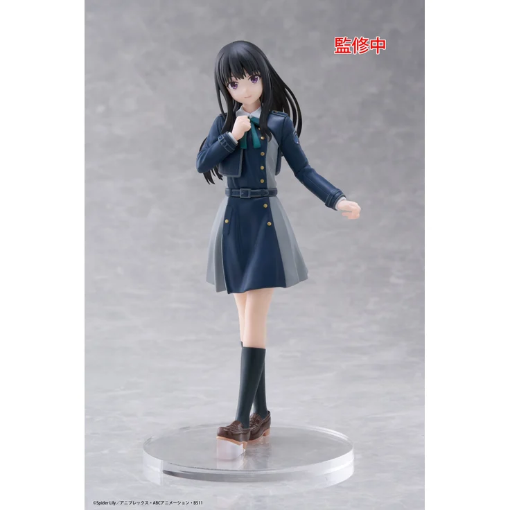 Taito Lycoris Recoil Coreful PVC Statue Takina Inoue, School Uniform Ver., 18 cm, mit Base in Geschenkbox – Bild 1