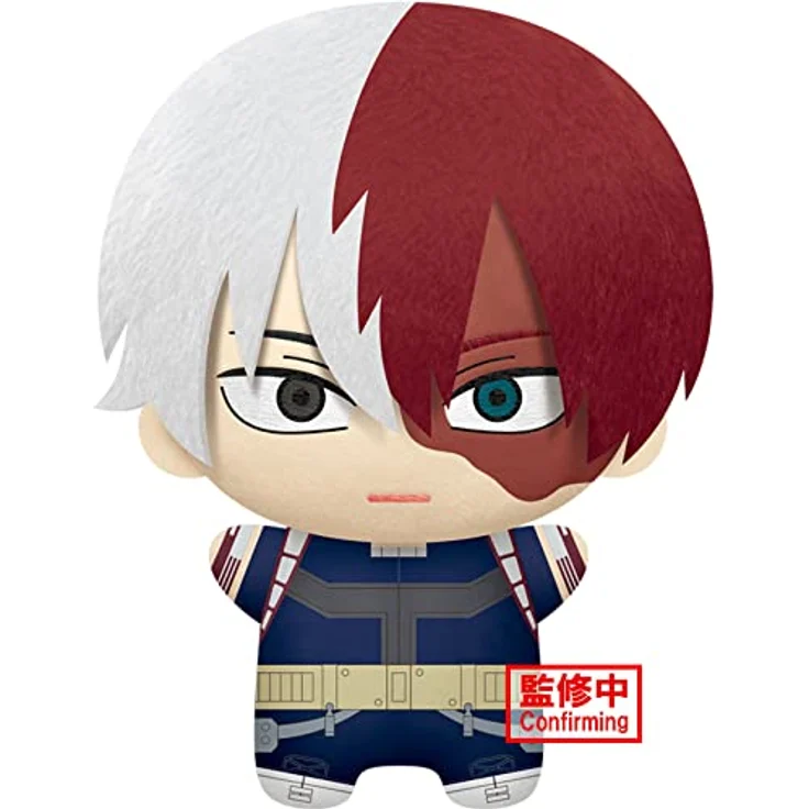 Banpresto My Hero Academia - Shoto Todoroki - Big Mascot Plush 32cm – Bild 1
