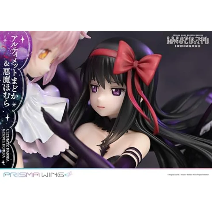 Prime 1 Studio Puella Magi Madoka Magica The Movie Rebellion Prisma Wing PVC Statue 1/7 Ultimate Madoka & Devil Homura, 43 cm, pink und schwarz mit detailreichen Designs und dynamischen Posen – Bild 12
