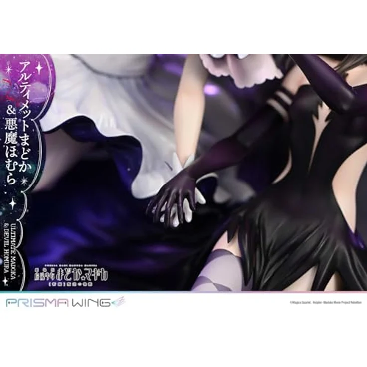 Prime 1 Studio Puella Magi Madoka Magica The Movie Rebellion Prisma Wing PVC Statue 1/7 Ultimate Madoka & Devil Homura, 43 cm, pink und schwarz mit detailreichen Designs und dynamischen Posen – Bild 14