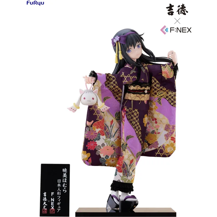 FuRyu Puella Magi Madoka Magica F:NEX PVC Statue 1/4 Rebellion Homura Akemi, 45 cm Sammelfigur