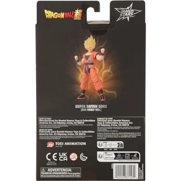 Bandai Dragon Stars, Exklusive Articulated Figur Super Saiyan Goku (DBS Broly Ver.), 17 cm, orange – Bild 3