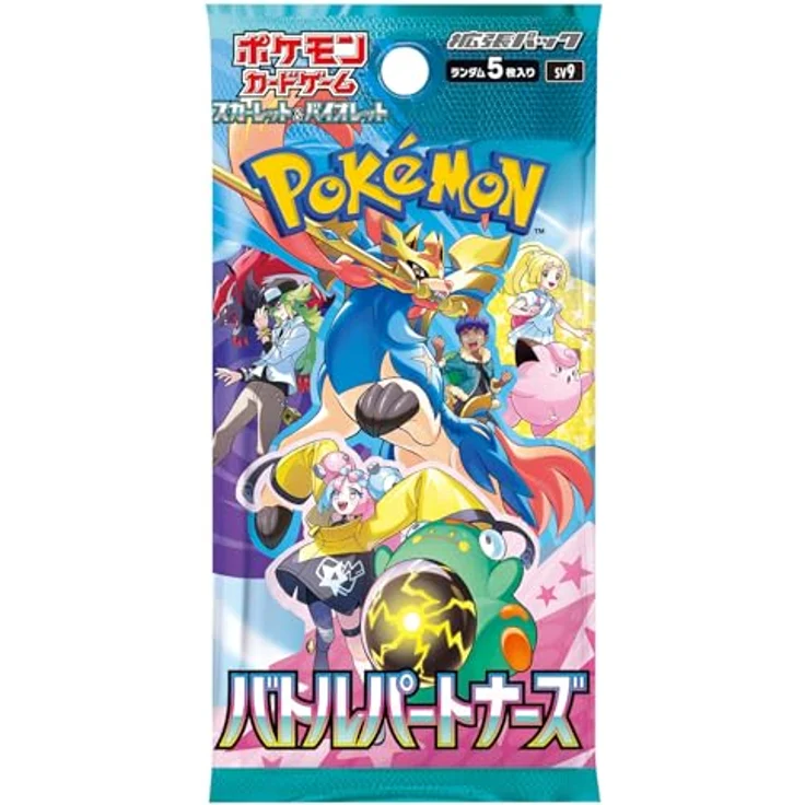 Pokemon Japan - Pokemon Battle Partners Booster Display (30 Booster) Japanisch, Sammelkarten mit 5 Karten pro Booster, ideal für Spieler und Sammler – Bild 2